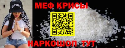 дживик Тулун