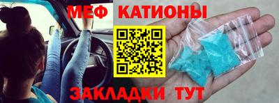 дурь Тула