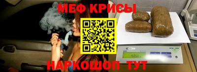 хмурый Уссурийск