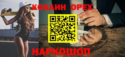 a pvp Туймазы