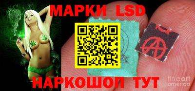 дживик Тулун