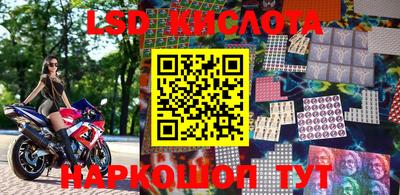дживик Тулун