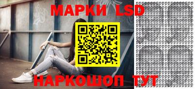 гашиш Усть-Илимск