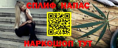 дживик Тулун