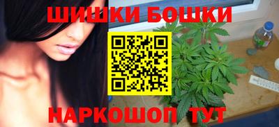 гашиш Усть-Илимск