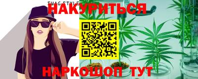 дурь Тула