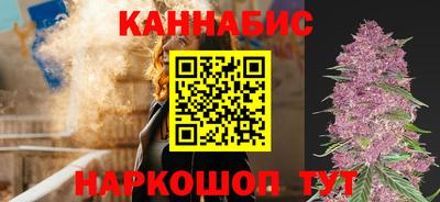 дживик Тулун
