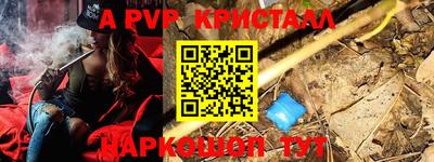 дурь Тула