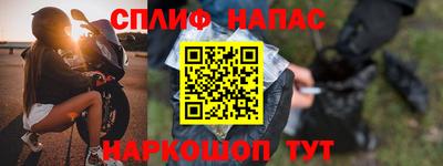 гашиш Усть-Илимск