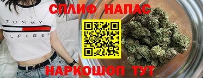 дурь Тула