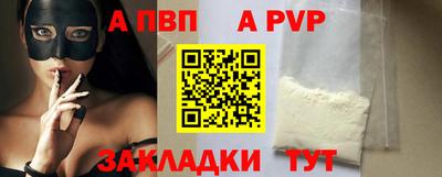дурь Тула