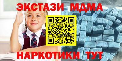 дживик Тулун