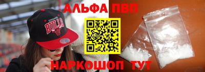 дурь Тула