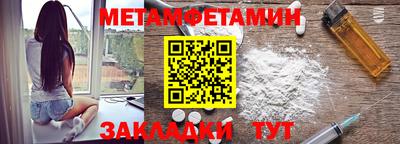 a pvp Туймазы