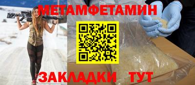 a pvp Туймазы