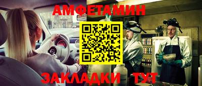 дурь Тула