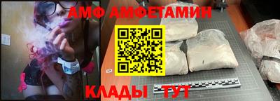a pvp Туймазы