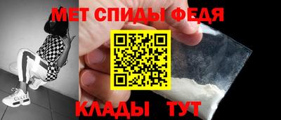 дживик Тулун