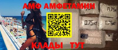 марки nbome Обнинск