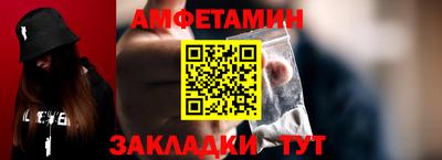 дурь Тула