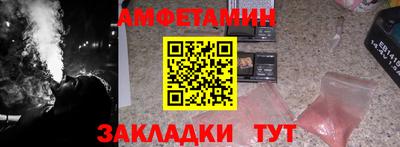 дурь Тула