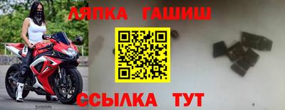 дурь Тула