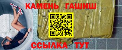 дурь Тула