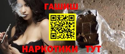 дживик Тулун