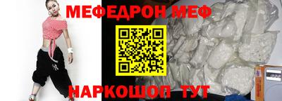 дживик Тулун