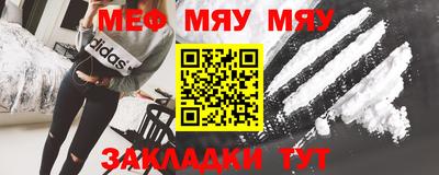 a pvp Туймазы