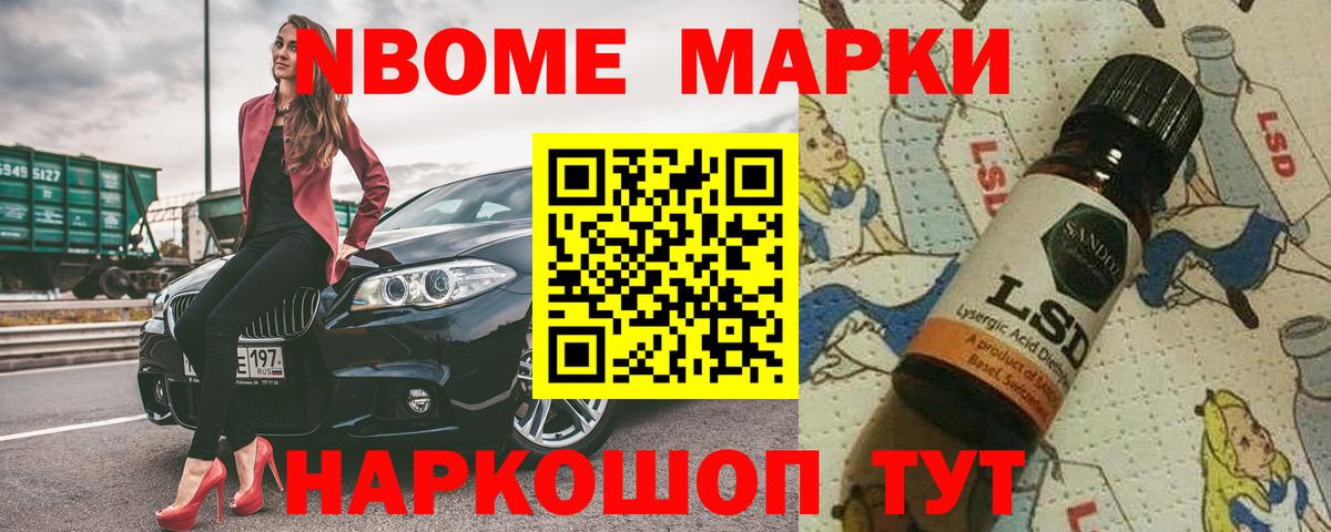 ЛСД экстази ecstasy  Вход с VPN  LSD-25 экстази кислота  Нижневартовск 